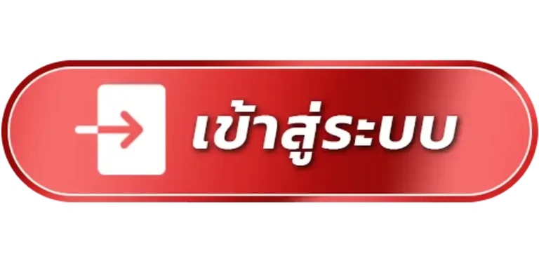 pixxybet เข้าสู่ระบบ